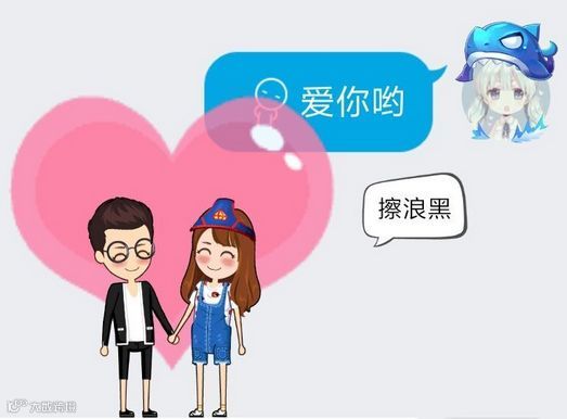 深度揭秘:“大龄”QQ的年轻术