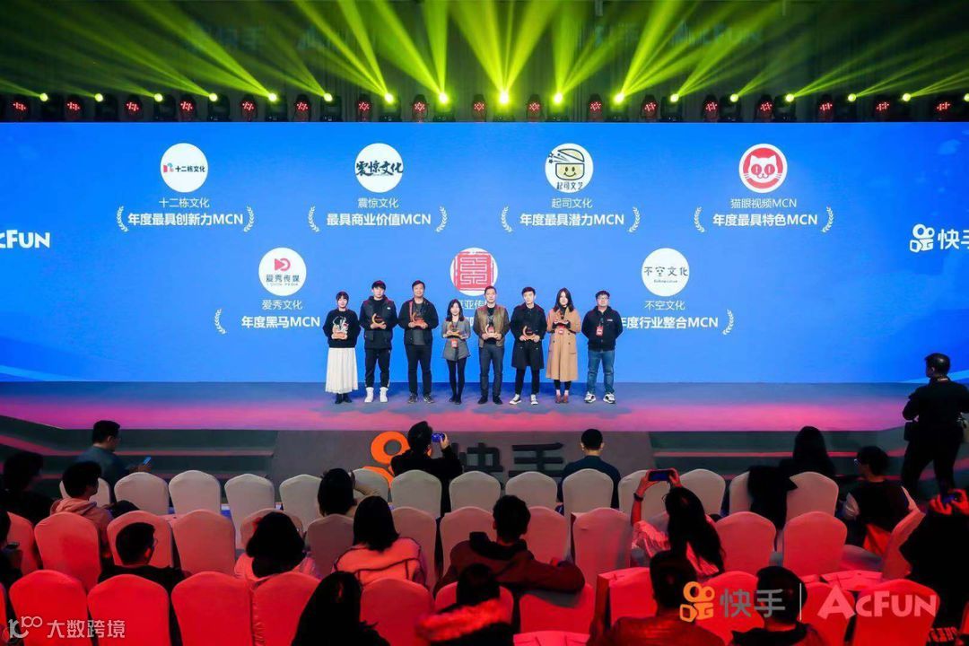 猫眼的全文娱故事：助力IP成长，加码MCN布局