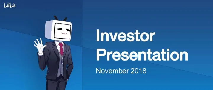 看完B站三季报，同学们可以放心了