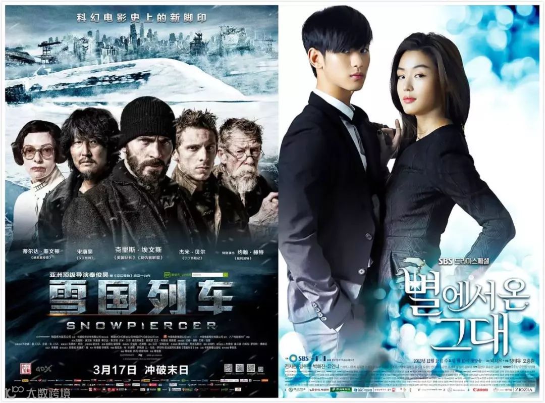 崔雪莉自杀背后，是高速工业化的韩国娱乐