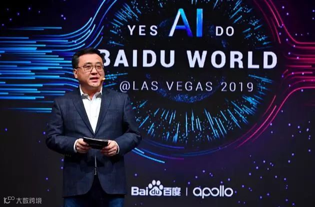 中国参展企业减少20%,今年这场科技圈盛会还有什么看头?| CES总结