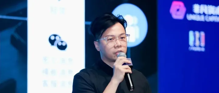 Webpower CEO 谢晶：秉承MarTech理念，努力扮演好企业的“脑”和“手”