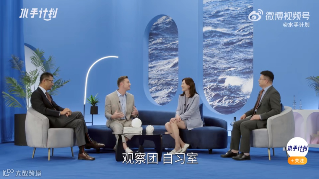 从出海产品到全球品牌，中国品牌如何借亚马逊广告乘风破浪？