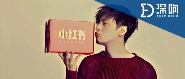 「小红书」不红了？