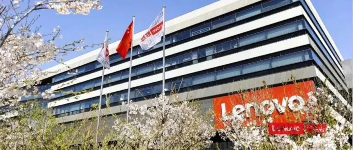 全年营业额首次突破500亿美元，联想做了些什么？