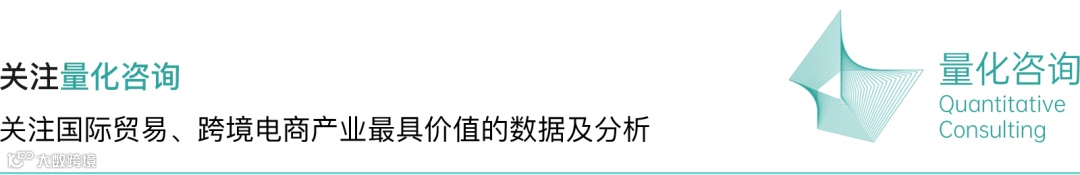 利好：四条海关监管优化措施征求意见，跨境c清关申报效率将更高
