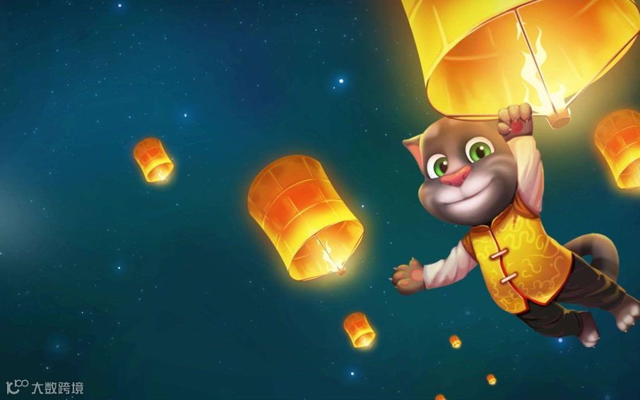 “会说话的汤姆猫”巨亏24亿背后:商誉减值、少年暴富、资本迷局