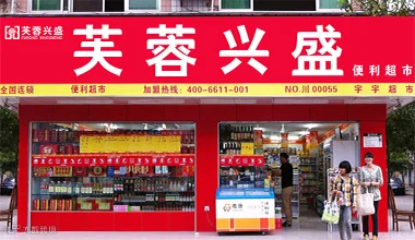 溃败之后社区团购再成风口，可惜这注定是属于巨头的游戏