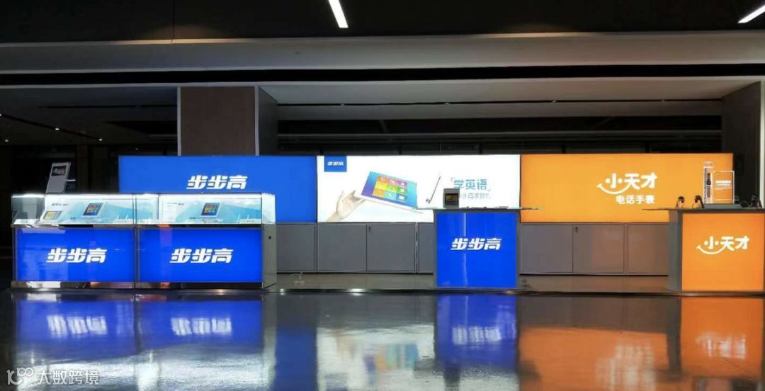 新一代家长收割机小天才，与永不褪色的段永平商业经