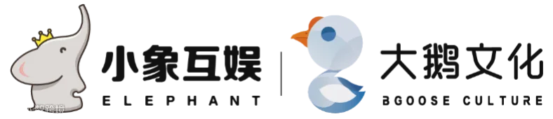 电竞MCN小象大鹅香港公司主体获B站、快手数亿元人民币战略投资