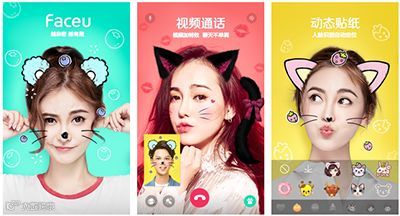 区块链狂热,抖音崛起,霍金去世:身处下半场的2018上半年 | 年中盘点