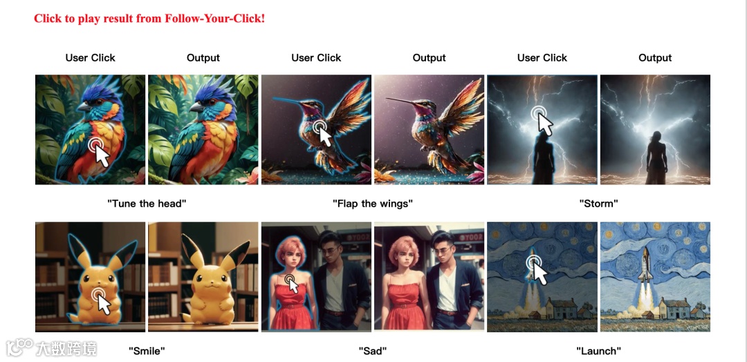 亚马逊向Anthropic再投27.5亿美元、三星电子成立AGI计算实验室、扎克伯格亲自写邮件挖人|每周AI世界观