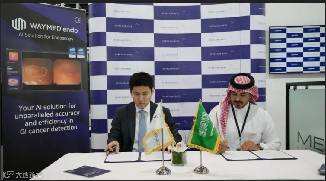 亚马逊向Anthropic再投27.5亿美元、三星电子成立AGI计算实验室、扎克伯格亲自写邮件挖人|每周AI世界观