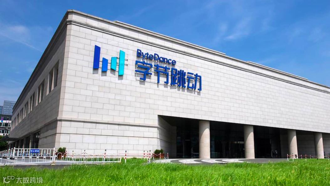 成为巨头后,字节跳动如何对抗自身重力?