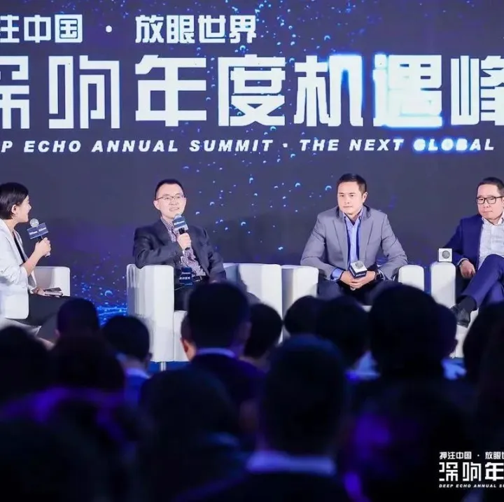 全球机遇如何落地中国？Airbnb、印象笔记、奇绩创坛们有答案