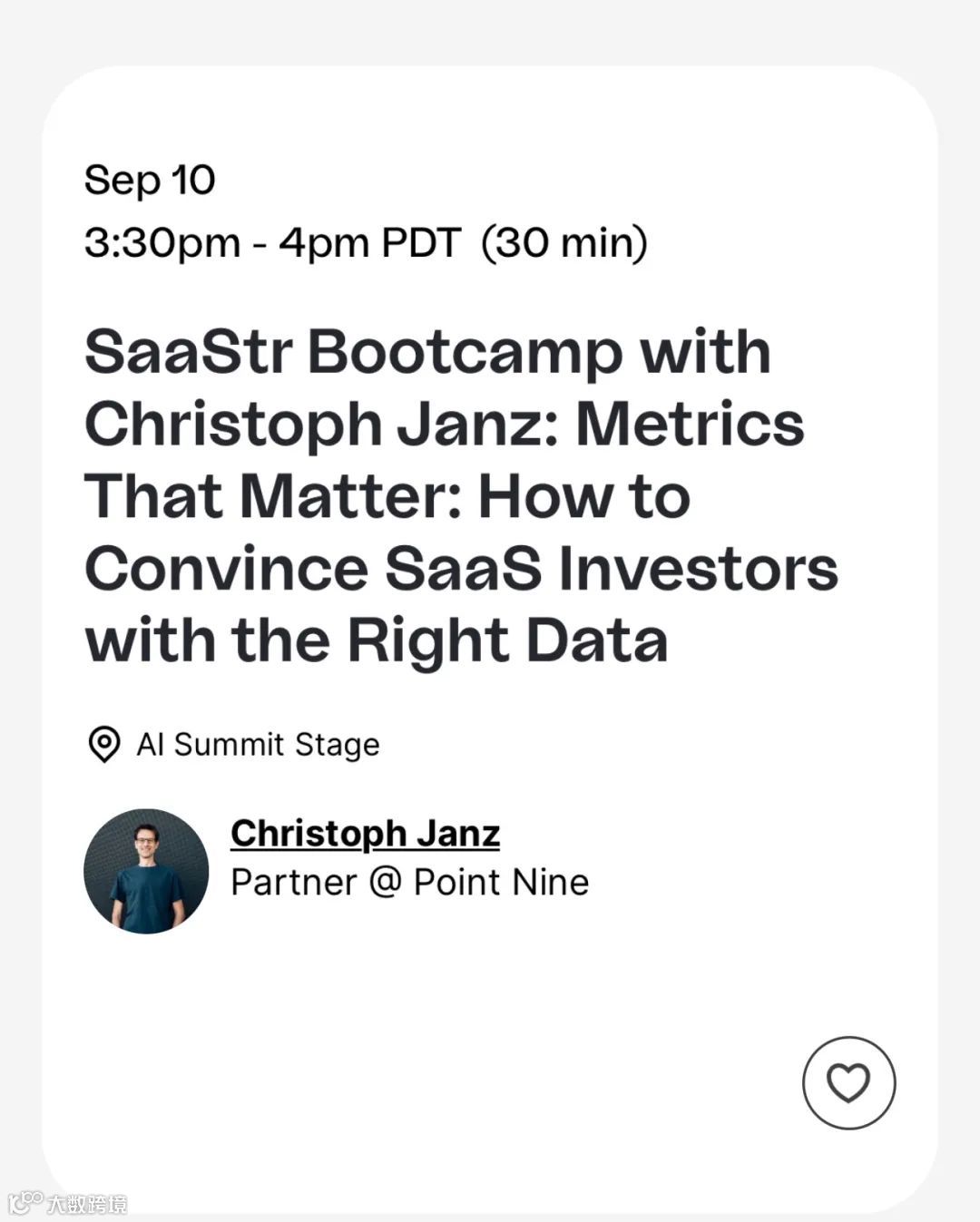 非凡资本吴畏：SaaStr Annual 2024的一些嘉宾精华观点实录