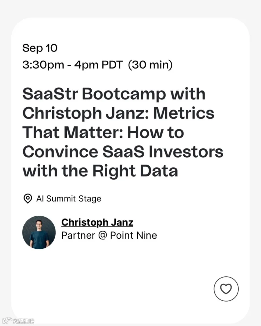 非凡资本吴畏：SaaStr Annual 2024的一些嘉宾精华观点实录