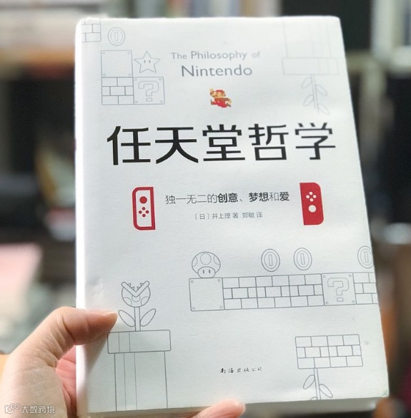 健身环、动森接连刷屏，“百年老店”任天堂凭什么成为爆款制造机？