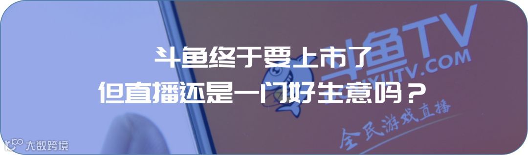 懒人周报｜三只松鼠挂牌上市；报告显示18年阿里云增长近一倍