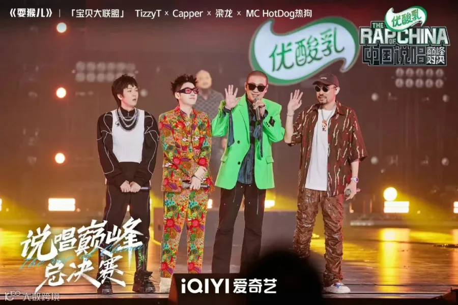 谁在为潮流综艺买单？