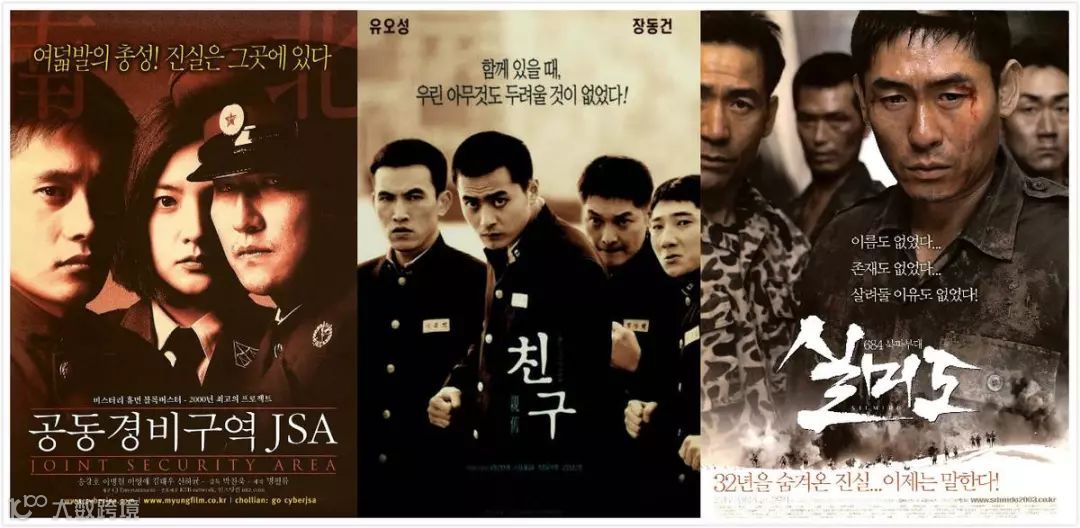 崔雪莉自杀背后，是高速工业化的韩国娱乐