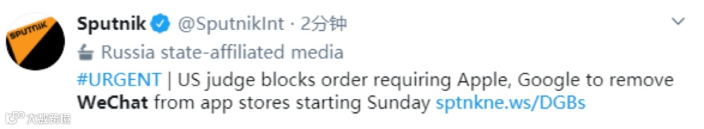 懒人周报 | 恒大身陷风波；罗永浩已还债4亿；小鹏发布飞行汽车