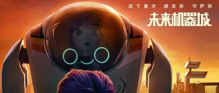 全网下架与“真假王尼玛”之后，暴走漫画能借电影重生吗？