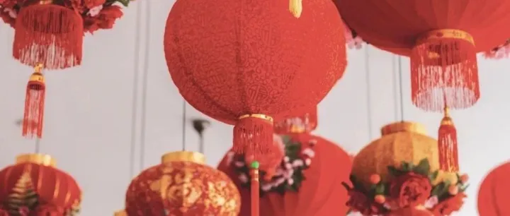 藏在年货里的消费变迁