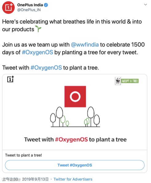 独家专访 | 创意老将郑婷之出任Twitter Next大中华区负责人：特殊时期更应重视品牌广告