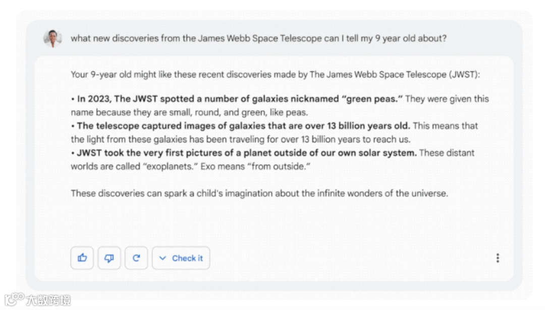 行业报告 | 2023年2月全球AIGC行业月报