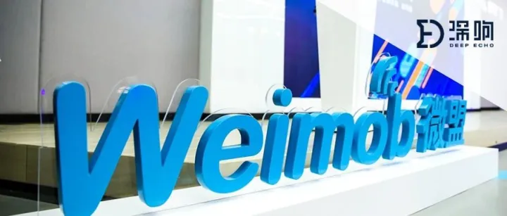 微盟与上海双创10亿元“输血”产业链，企业服务激战再升温