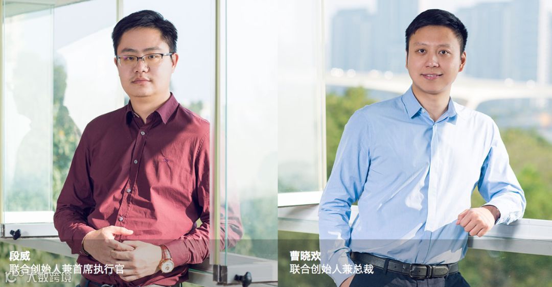 五年长成独角兽，Mobvista吃到了中国企业出海的真红利 | 专访