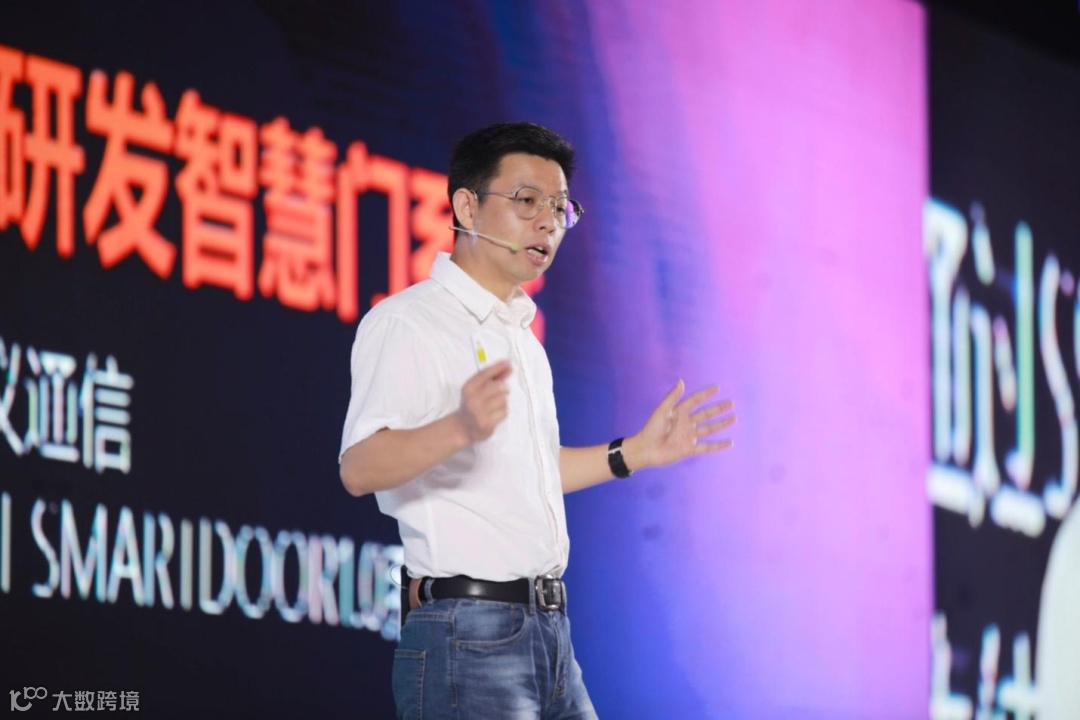 智能家居的万亿市场里，什么最重要？