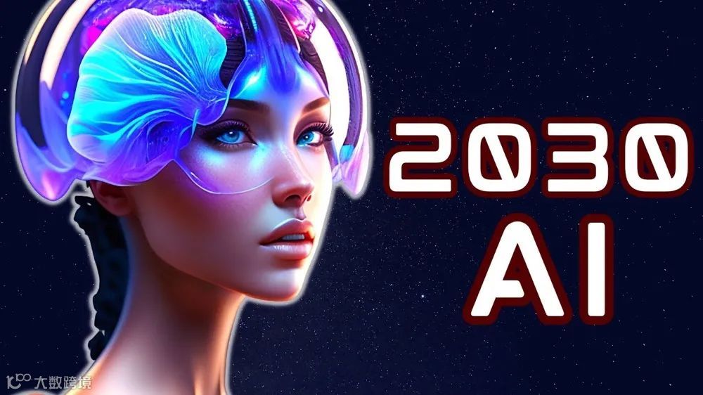 科技巨头的AI角逐:知识为何成为决定胜负的关键?