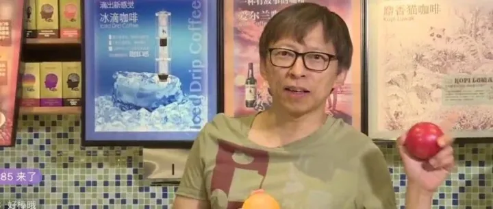 张朝阳直播首秀背后：搜狐之意，不只是“卖货”