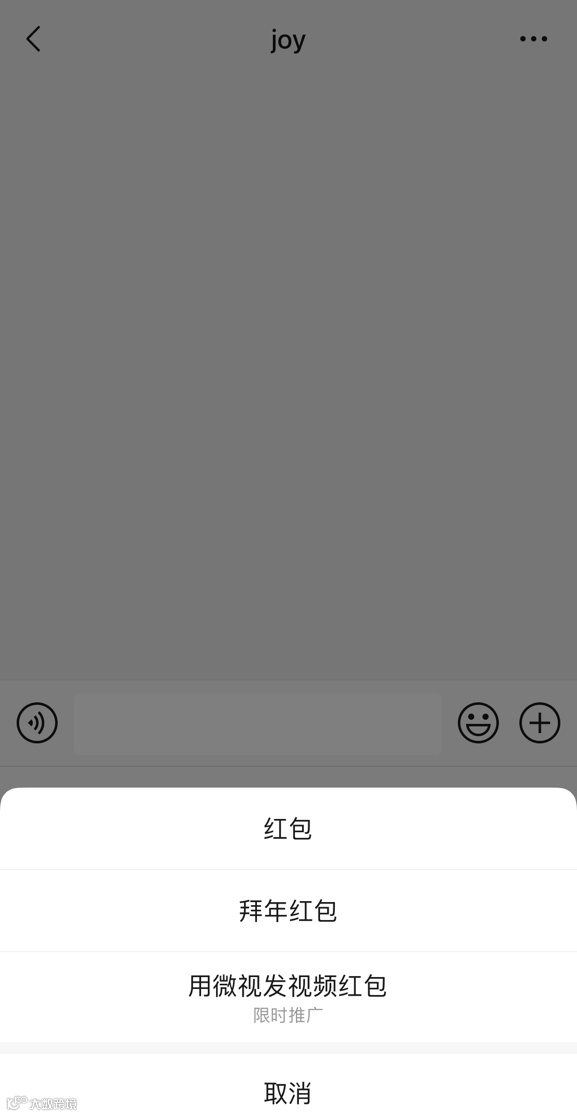 微视入局红包大战，短视频红包还能怎么玩？