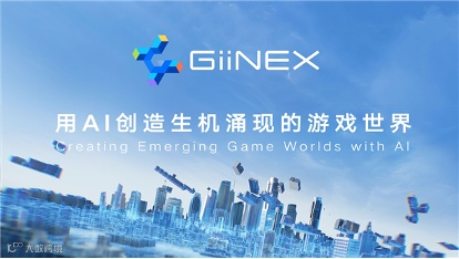 Stable Diffusion核心团队离职、微软向Inflection AI支付6.5亿美元,获其AI模型授权|每周AI世界观