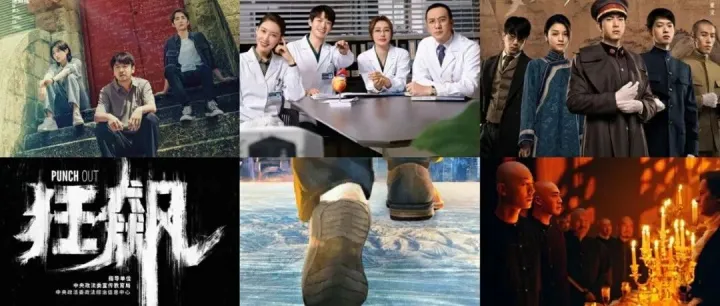 盈利后的爱奇艺，继续加码内容｜11位剧集操盘手详解119部片单