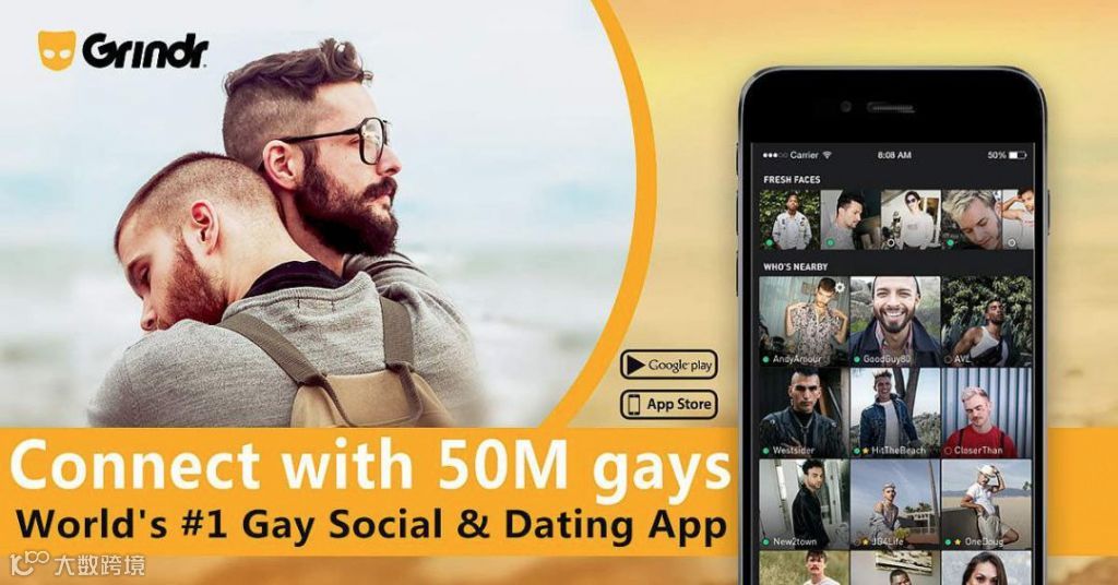 不愧是“独角兽挖掘机”！周亚辉出售全球最大同性社交平台，无奈之中又赚了32亿