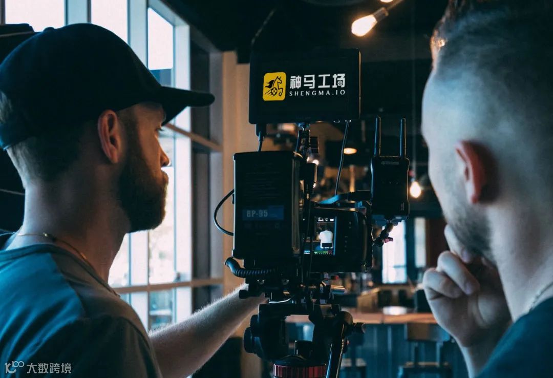 短视频一站式创作交易平台神马工场获创业工场等1000万元Pre-A轮融资