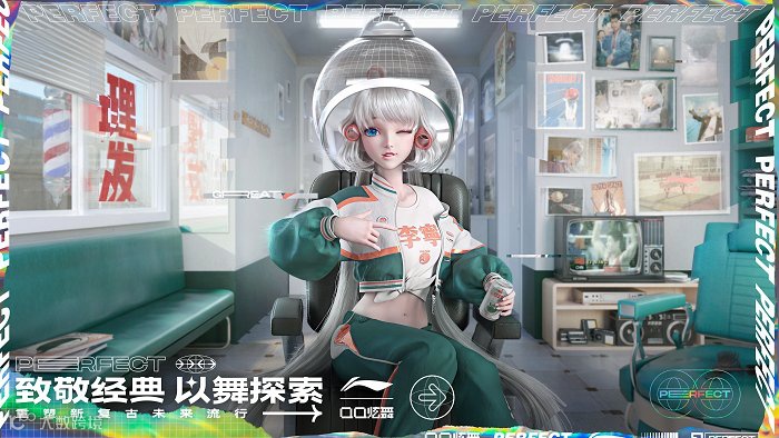 平台角力二次元,腾讯的支点在哪里?