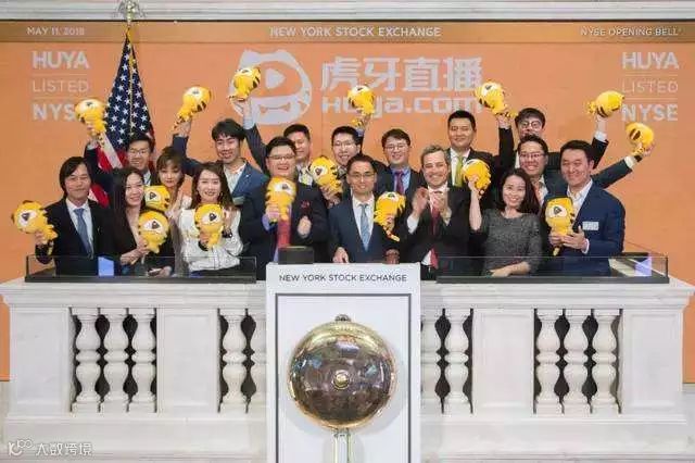 区块链狂热,抖音崛起,霍金去世:身处下半场的2018上半年 | 年中盘点