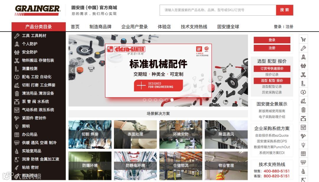 To B浪潮下,工业品市场的想象空间能有多大?