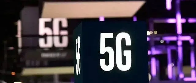 中国的5G究竟领先在哪儿？l 深响5G系列