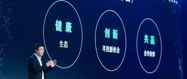 会员接近1亿、内容成本下降：爱奇艺渐入佳境 | 2019Q1财报