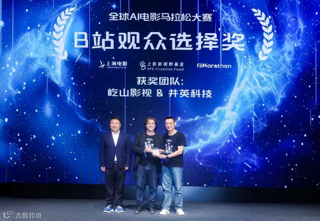 非凡交易｜CreativeFitting 获百度 PreA+ 轮融资，非凡资本担任本轮融资财务顾问