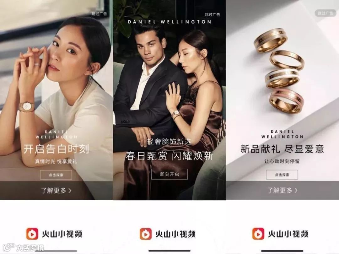 强消费力、易被种草，新线市场价值初现