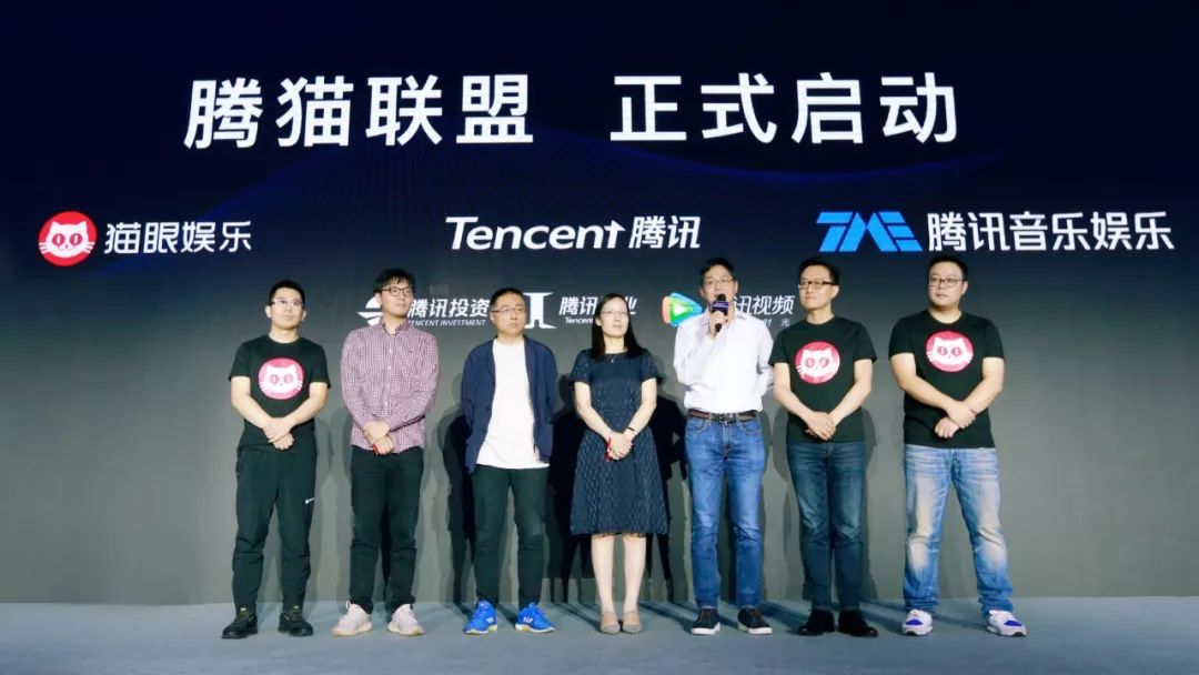 厉害了，猫眼的微信小程序用户突破2.5亿
