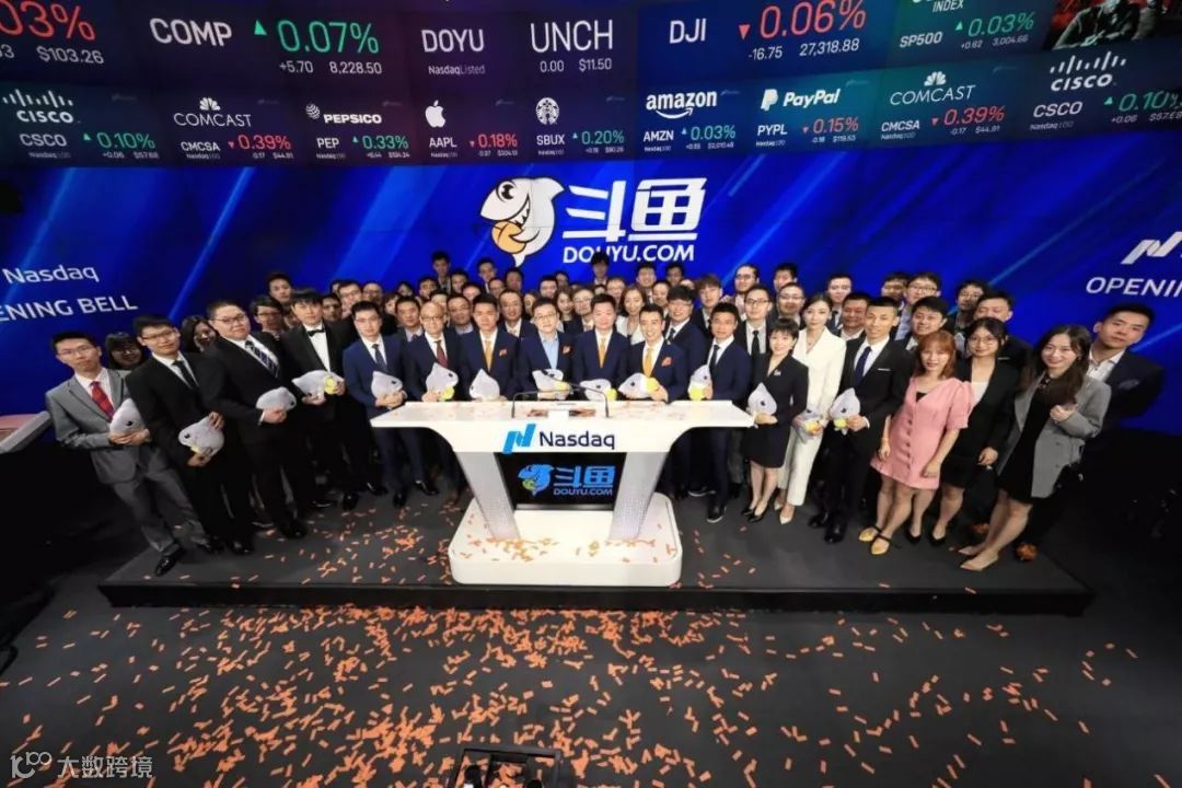 斗鱼的盈利关键词：开源、节流