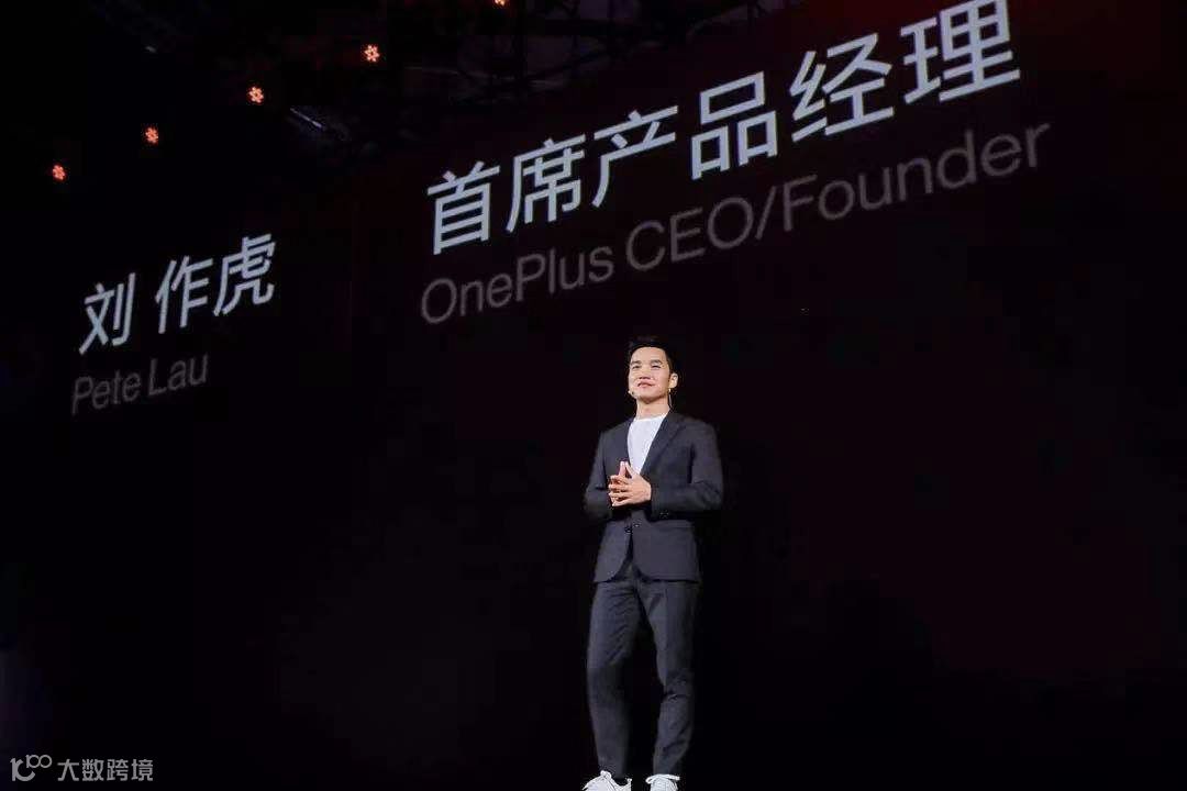 懒人周报|腾讯恢复NBA直播;罗辑思维筹备科创板;微博流量事件发酵